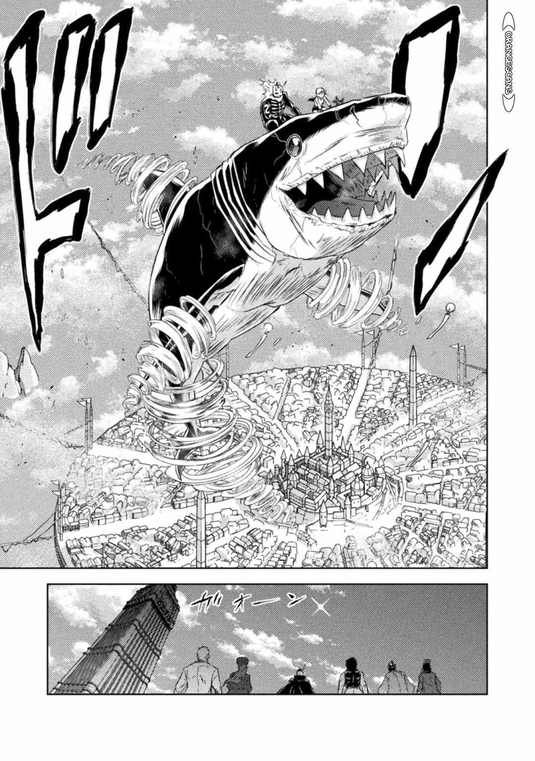 KILLER SHARK IN ANOTHER WORLD Chapter 33 33